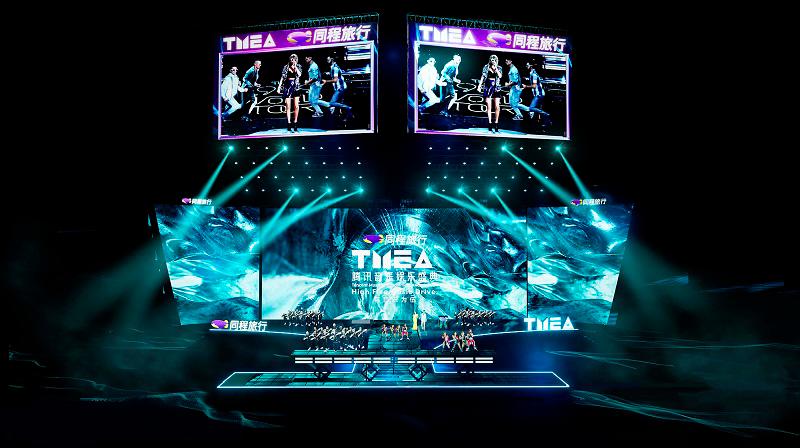 $!The stage boasts multiple transparent LED ice screens creating 3D naked-eye technology on the floor and main screens, fans can enjoy the most immersive visual effects from any corner of the venue.