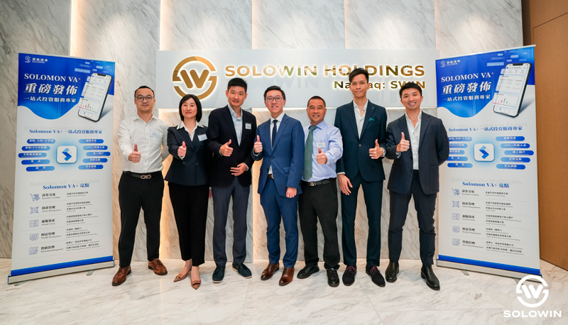 Ms. Lily Liu, CFO of Solowin (Left 2), Mr. Yang Zhao, Deputy CEO of Finloop (Left 3), Mr. Thomas Tam, CEO of Solowin (Left 4), Mr. Skeet Luo, Executive President of Hundsun Ayers (Left 5)