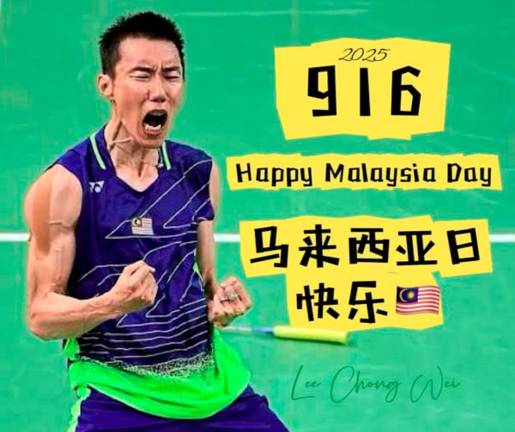 Lee Chong Wei shares 2006 Malaysia Open unity memory