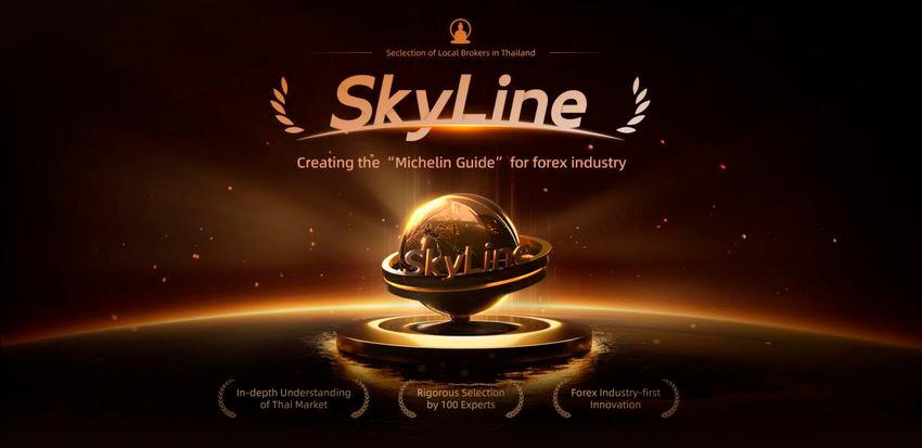 WikiFX launches SkyLine List - Create a “Michelin Guide” for Forex Info