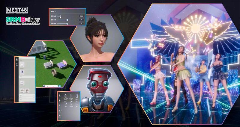 $!MEET48’s New Generation AI Creation Tool SRMBuildor Drives the Transformation of the Idol Industry