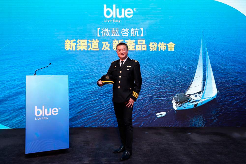 Mr. Charles Hung, CEO and Executive Director of Blue