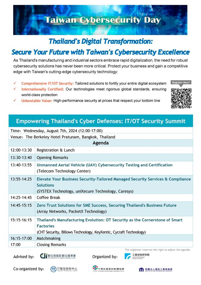 Taiwan Cybersecurity Day in Thailand: Showcasing Innovative Solutions and Leadership in Cybersecurity