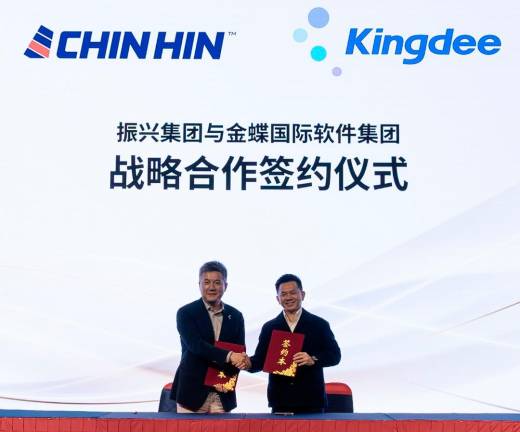 Chin Hin teams up with Kingdee for digital and AI expansion