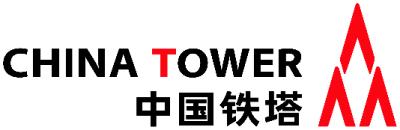 China Tower “One Core and Two Wings” Strategy Makes Steady Progress