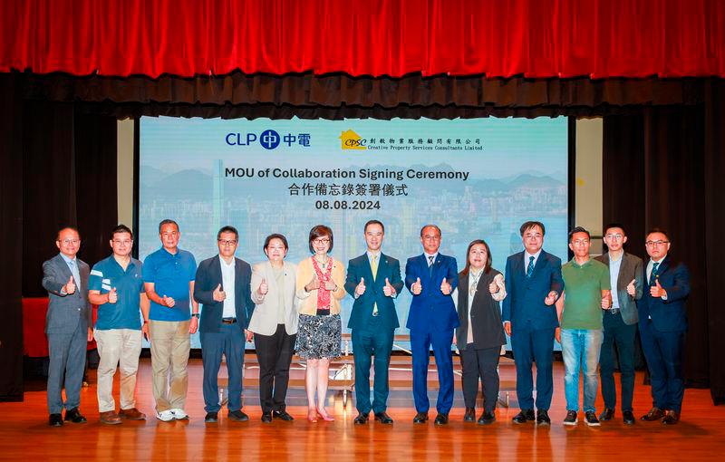 $!The management teams from CLP Power and Creative Property take a group photo with guests. (From left to right) CLP Power Director of Customer Success and Sales Dr Anthony Lo, North District Councillor Mr Wan Wo-tat, Chairman of Lung Shan Area Committee (North) Mr Yip Yik-shing, North District Councillor Mr Wan Wo-fai, CLP Power Senior Director of Customer Success and Experience Ms Lena Low, CLP Power Chief Corporate Development Officer Ms Quince Chong, CLP Power Managing Director Mr Joseph Law, Creative Property Director and General Manager Mr Stephen Poon, Creative Property Deputy General Manager Ms Nancy Lam, Creative Property Deputy General Manager Mr Wong King-cheung , North District Councillor Mr Hau Hon-shek, North District Councillor Mr Pun Hau-man, Creative Property Senior Area Manager Mr Rex Wong.