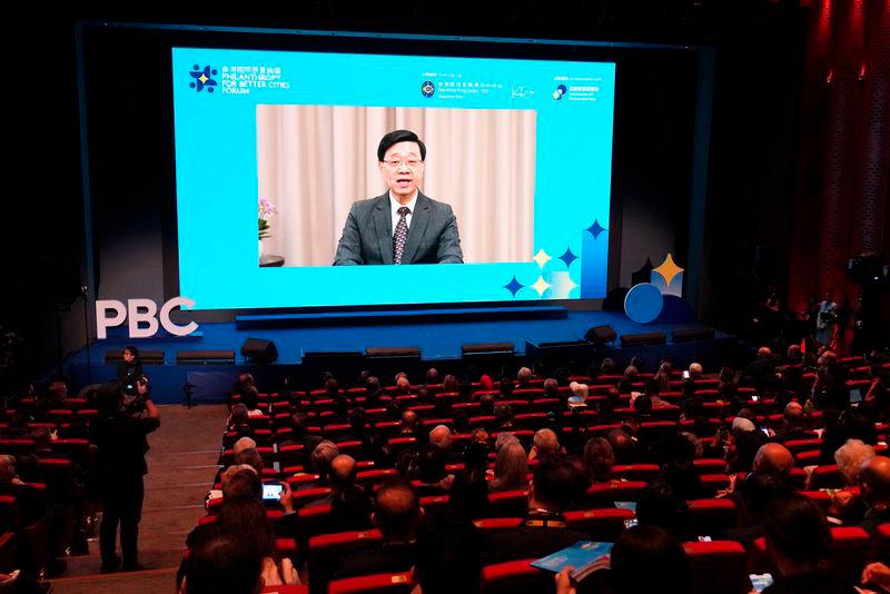 $!HKSAR Chief Executive John Lee delivers a video address at the opening ceremony of the Philanthropy for Better Cities Forum 2024.