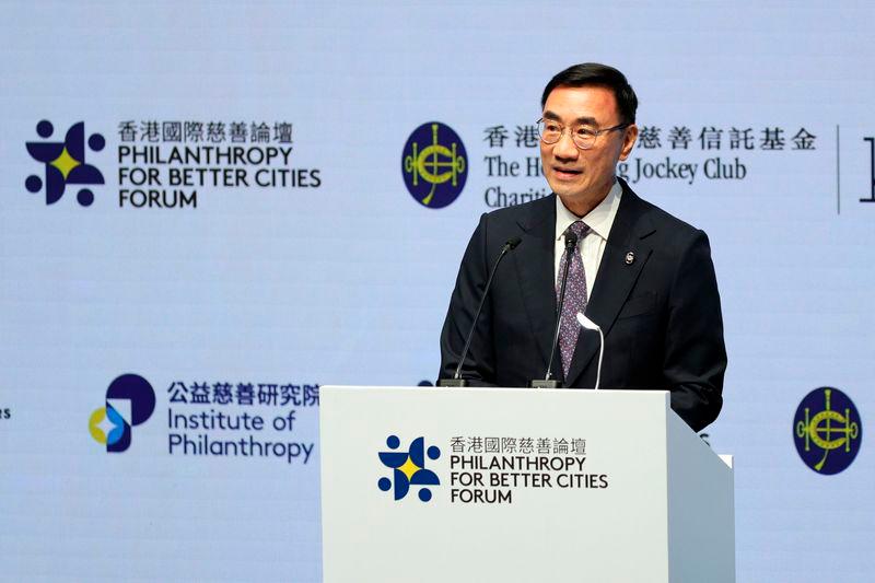 $!Club Chairman Michael Lee delivers a speech at the opening ceremony of the Philanthropy for Better Cities Forum 2024.