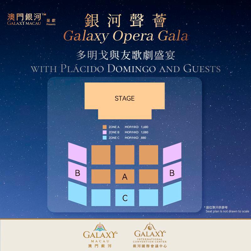 $!Tickets are priced MOP/HKD 1,680/1,080/880(*Currency settled based on the ticketing platform) and available from September 13 16:00 on Macau Ticketing, Damai APP, and Cityline.