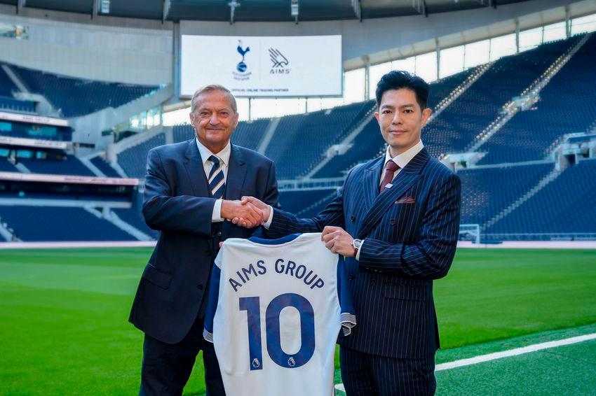 Tottenham Hotspur Partners with Global Online Trading Platform AIMS