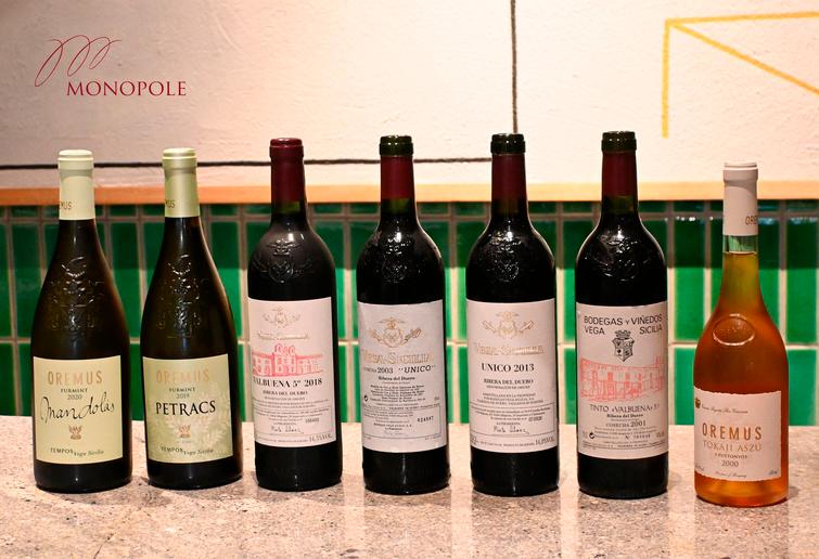 Monopole celebrates Vega Sicilia 160th Anniversary Wine Dinner in Singapore