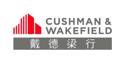 Cushman &amp; Wakefield Releases 2023 Sustainability Report