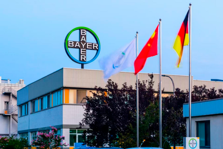 Bayer Healthcare Company Limited successfully completed the negative list filing for cross-border data transfers in the High-End Industrial Section of Beijing E-Town’s Pilot Free Trade Zone.