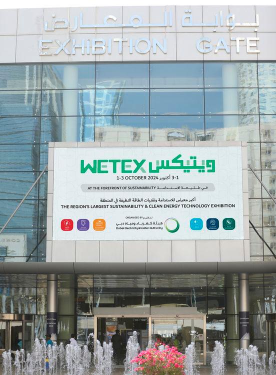 Water, Energy, Technology and Environment Exhibition (WETEX) 2024 showcases cutting-edge health and safety trends for home and workplace