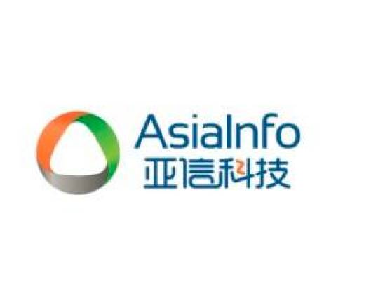 AsiaInfo Technologies Expects to Achieve Accelerated Growth from the Three Core Growth Engines in 2025H2, with Full Year Profit Exceeding Last Year[1]