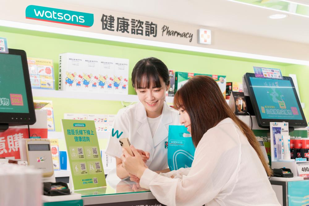 AS Watson Celebrates World Pharmacists Day with Over 3,000 Pharmacists Driving Health and Wellness