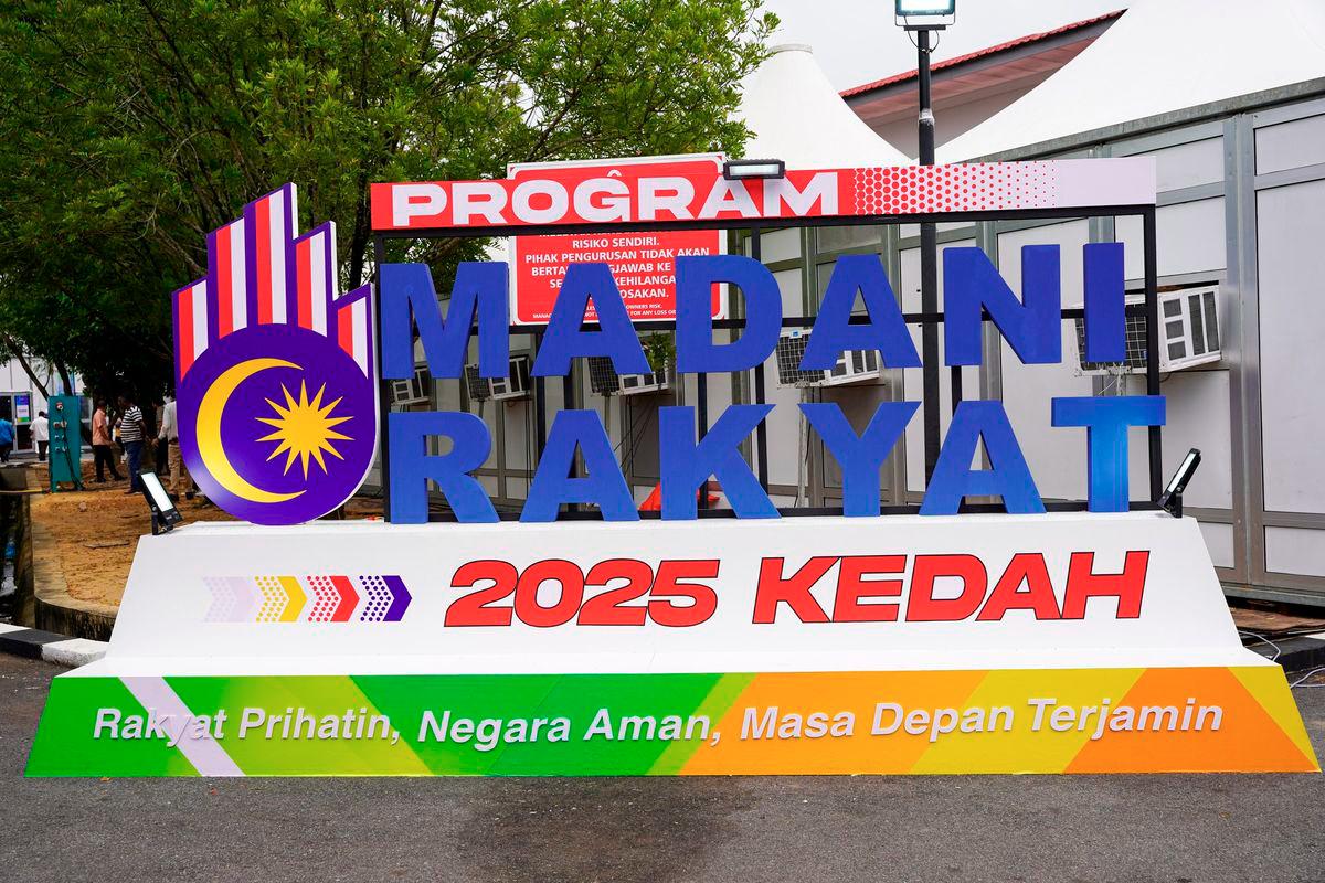 Kredit: Kementerian Dalam Negeri (KDN) / Facebook