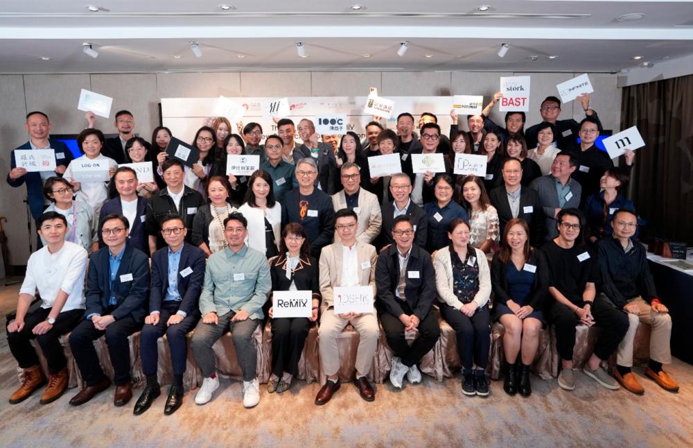 Mrs. CHO LAI Suk Ha, Lowell (front row, fifth from left), Acting Commissioner for Cultural and Creative Industries, Mr. Ball CHEUNG (front row, middle), President of the Industrial Designers Society of Hong Kong, the Assessment &amp; Advisory Panel of the 3rd Edition of ReMIX Creative Business Partnership Programme, the ten premium brands and ten Hong Kong designers, sponsors and supporting organisations are attending the New Product Launch Ceremony.