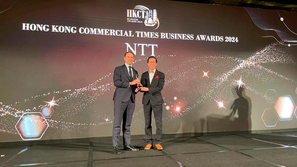 NTT Honored as Most Outstanding Private 5G Network Service Provider of the Year