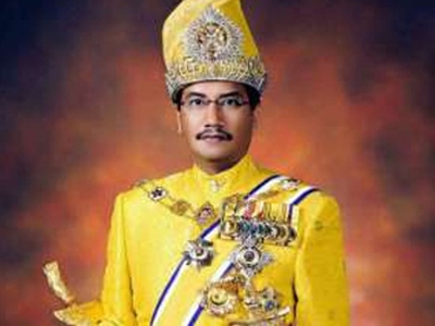 Sultan of Terengganu, Sultan Mizan Zainal Abidin