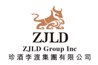 ZJLD Appreciates Hong Kong’s Liquor Tax Cuts and Sees Bright Prospects for Premium Baijiu Trade