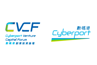 $!Cyberport Venture Capital Forum 2024 Grand Opening