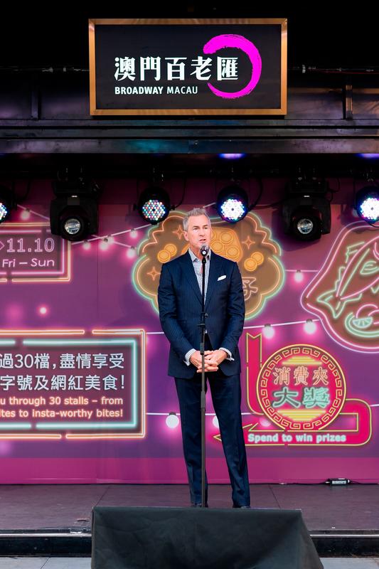 $!The grand opening of the Broadway Macau Food Festival today at Broadway Macau. Mr. Kevin Kelley, Chief Operating Officer - Macau of Galaxy Entertainment Group expressed heartfelt gratitude to all parties for their unwavering support.