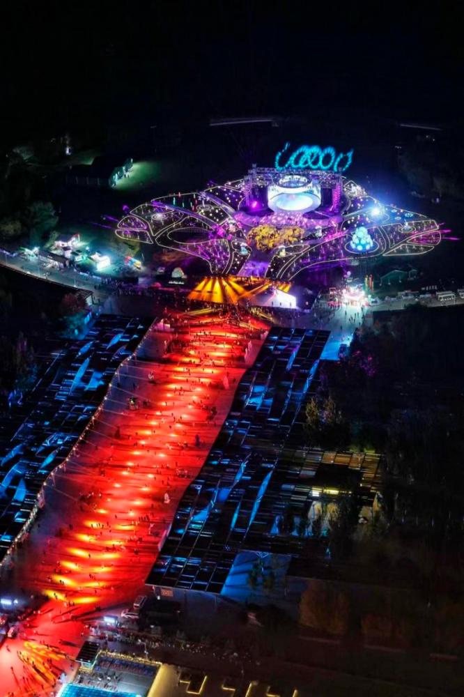 An aerial view of the “Tree of Life” at the Olympic Sports Center Area, Chaoyang District