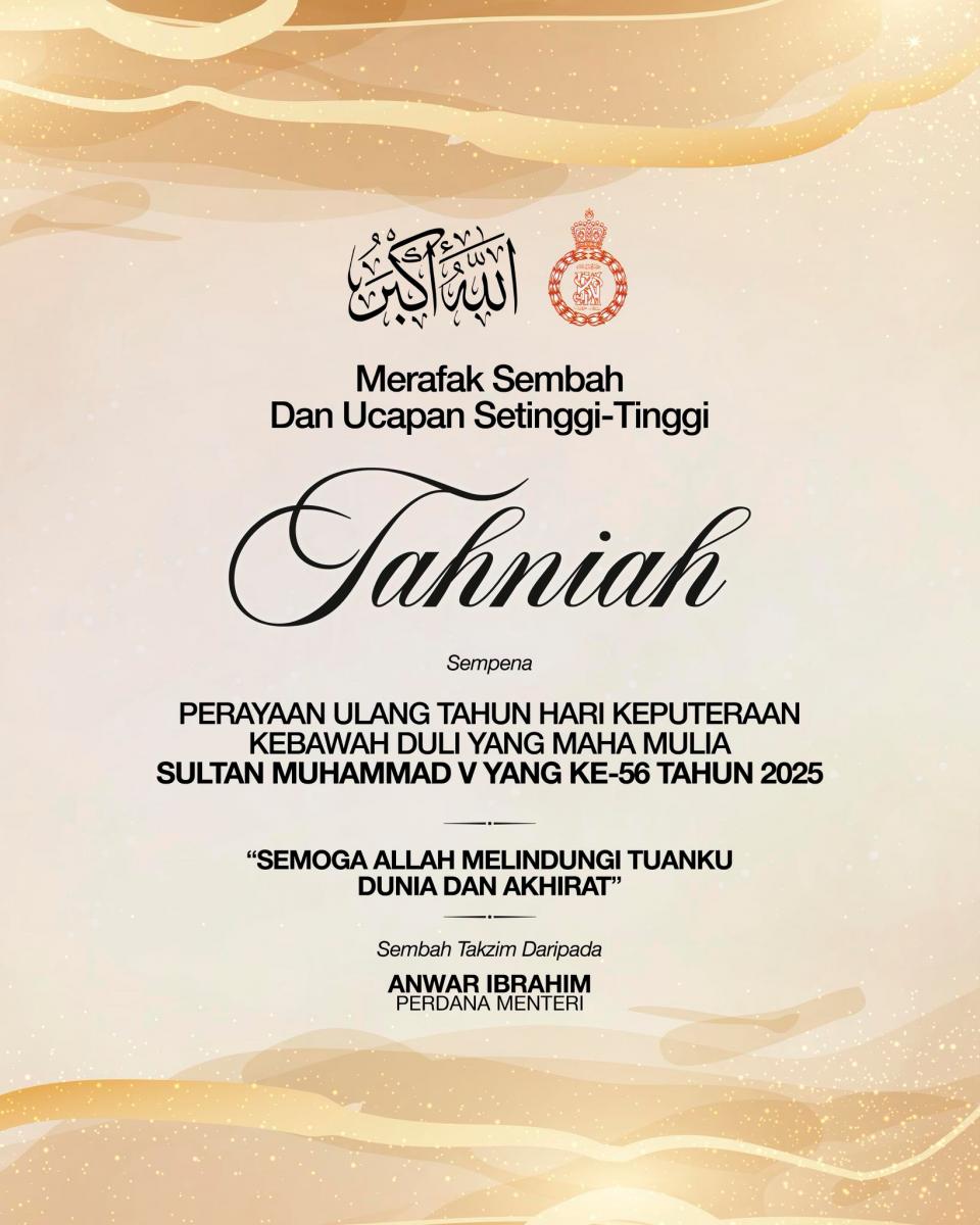 Gambar Kredit: Anwar Ibrahim / Facebook