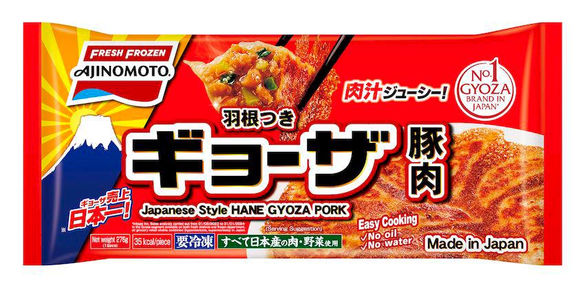 *Product Package: “HANE GYOZA PORK”