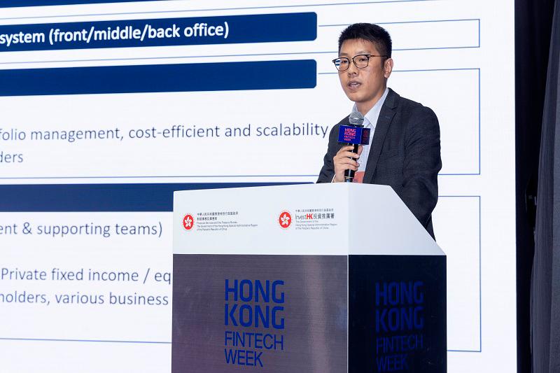 $!YF Life’s Chief Investment Officer, Mr. Dennis Luk, shared how YF Life leveraged innovative technology to enhance investment management and drive business growth at the WealthTech &amp; InvestTech Forum.