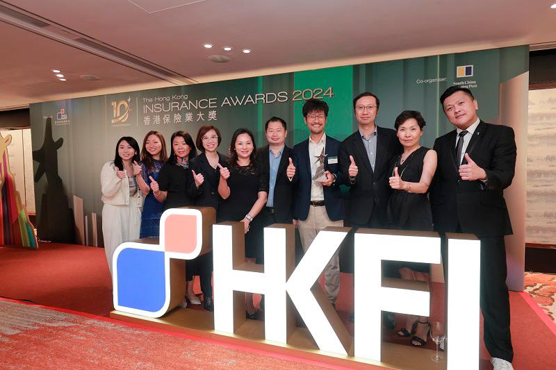 The Chubb Life Hong Kong team was proud to be recognised as the top three finalist of the “Most Innovative Product/Service Award – Life Insurance” at the Hong Kong Insurance Awards 2024.