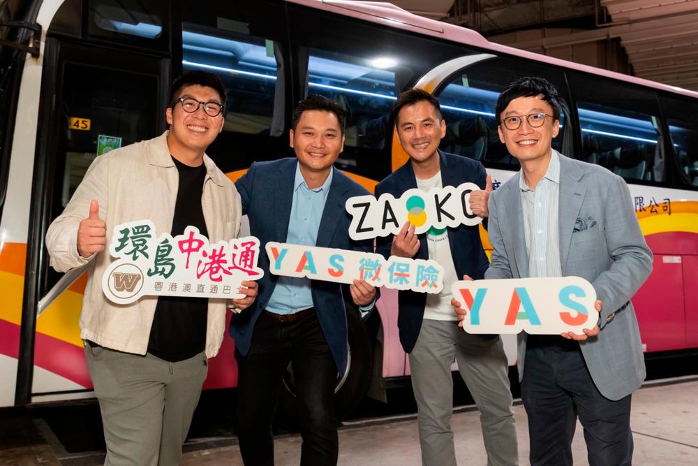 Kwoon Chung Bus has partnered with YAS, an InsurTech pioneer, to launch Hong Kong’s first embedded travel insurance specifically designed for cross-border bus trips. (From right) Mr. William Lee, Co-founder of YAS, Mr. Adrian Leung, Director of ZAKC Limited, Mr. Andy Ann, Co-founder of YAS, and Mr. Timothy Wong, COO of Kwoon Chung Group