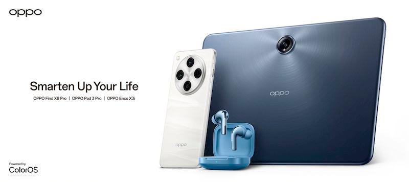 The latest launched OPPO Find X8 Pro, OPPO Pad3 Pro, and OPPO Enco X3i $!The latest launched OPPO Find X8 Pro, OPPO Pad3 Pro, and OPPO Enco X3i