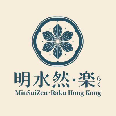 Minsuzenraku Opens First Hong Kong Location, Bringing Taiwan’s Popular No-Menu Teppanyaki Experience