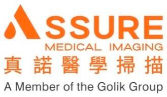 Assure Medical Imaging Commemorates Grand Opening Ceremony