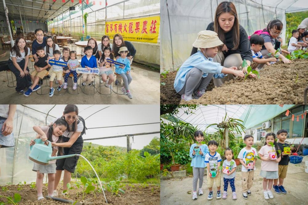 $!Mead Johnson Nutrition Hong Kong Reinforces Sustainability Commitment with Formula Cans Recycling Program