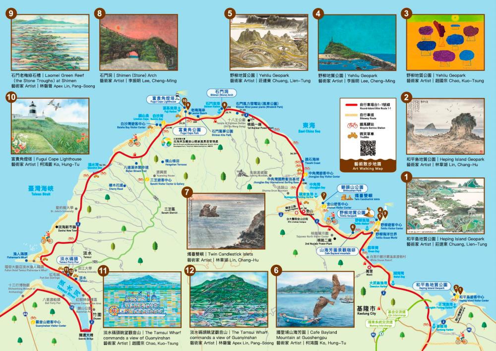 Walking map of the 12 artistic attractions, including bike-friendly sightseeing routes, to guide visitors deeper into the landscape and discover the wonders waiting within.