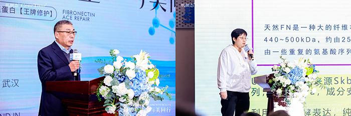 $!Photo left: Mr. Frank Zhao, CEO of Uni-Bio Science Group delivered opening speech for the launch of 肌顏態®; Photo right: Dr. Yu Shan, Deputy Director of R&amp;D and Project of Uni-Bio Science Group, introduction of 肌顏態®