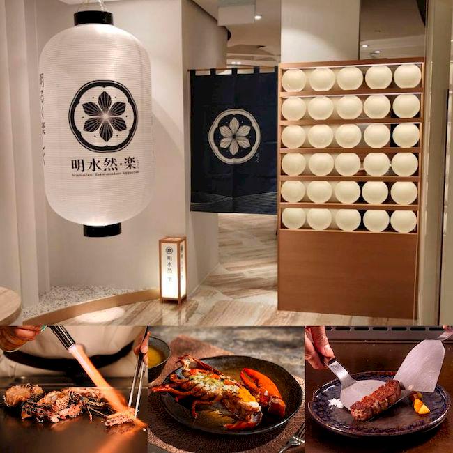 Taiwan’s Most Coveted Omakase Teppanyaki, “MinSuiZen·Raku Singapore,“ Is Finally in Singapore!