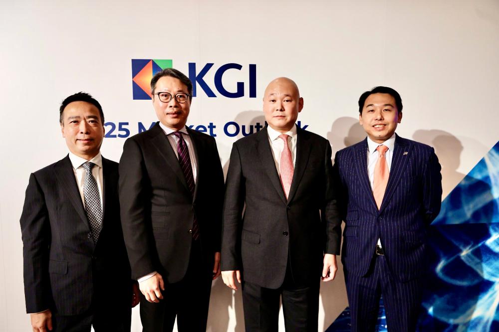 (From left) Cusson Leung, Chief Investment Officer at KGI; James Chu, Chairman at KGI Securities Investment Advisory; James Wey, Head of International Wealth Management at KGI; Kenny Wen, Head of Investment Strategy at KGI