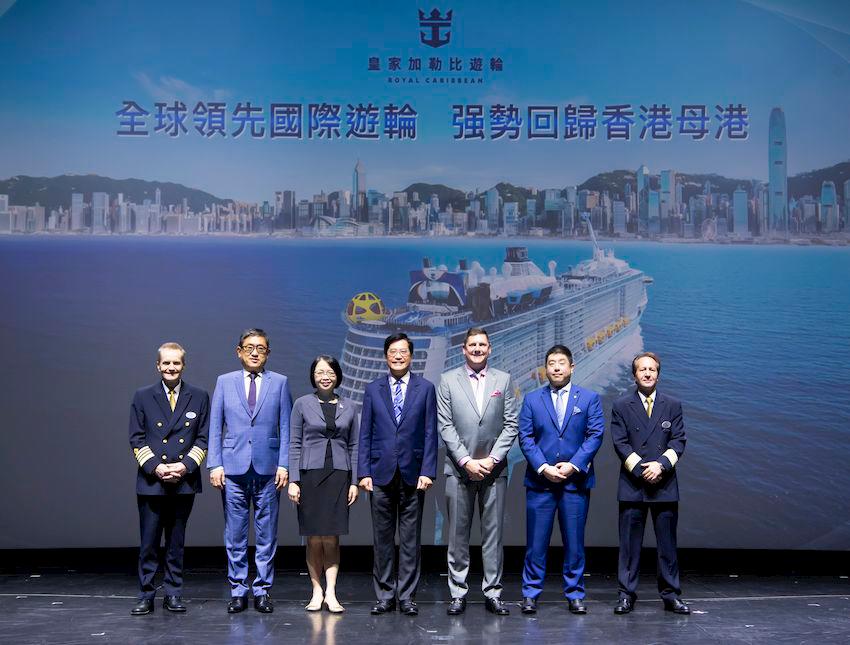 Kick off Ceremony (from left: Captain Flemming B. Nielsen, Captain of the Spectrum of the Seas, Mr. Dane Cheng, Executive Director, Hong Kong Tourism Board, Mrs. Angelina Cheung, JP, Commissioner for Tourism, The Government of the Hong Kong SAR, Hon Michael Wong, GBS, JP, Deputy Financial Secretary of the HKSAR, Mr. Benjamin Bouldin, President, Royal Caribbean International, China, Mr. Kevin Fung, Managing Director, Royal Caribbean International, Hong Kong, Mr. Joni Gevriye, Hotel Director of the Spectrum of the Seas)