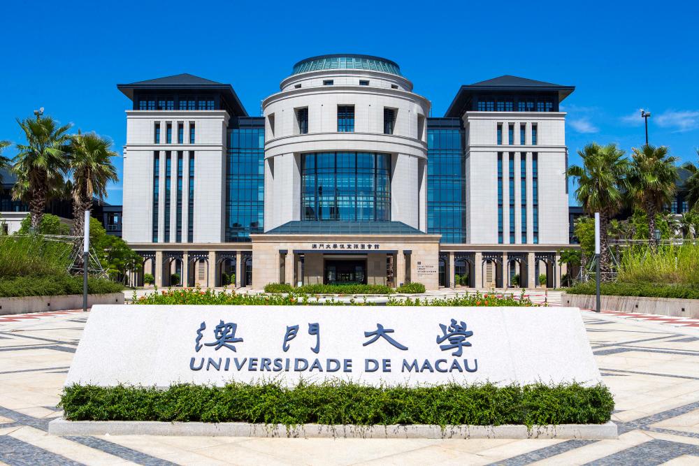 University of Macau Emerges as a Research Powerhouse: A Decade of Transformation on Hengqin Island