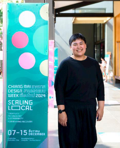 $!Ms. Imhathai Kunjina, Director of the Creative Economy Agency (Chiang Mai Office)