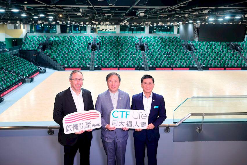 John Sharkey, Project Director of KTSP (left); Man Kit Ip, Chief Executive Officer of CTF Life (middle) and Ellick Tsui, Deputy Chief Executive Officer and Chief Financial Officer of CTF Life (right) celebrate the partnership, under which CTF Life has become the exclusive Founding Insurance Partner of KTSP and the Presenting Partner of the Kai Tak Arena Grand Hall.