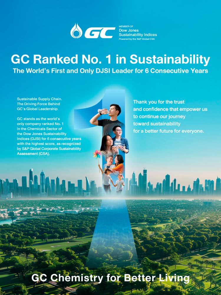 GC Ranked No. 1 in DJSI Chemicals Business Sector for Six Consecutive Years, Becoming the First and Only Company Worldwide to Achieve This, Reaffirming Its role as a Global Model For Sustainability