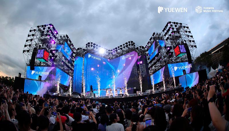 Yuewen Music Festival Day 1: Mesmerizing Performances Ignites Siloso Beach, Sentosa