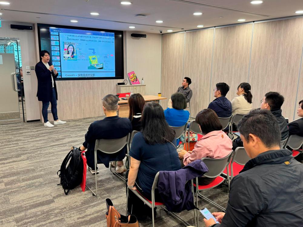 A Comprehensive Guide to Xiaohongshu: AD-Linkage Launches Mainland Digital Marketing Certification Course