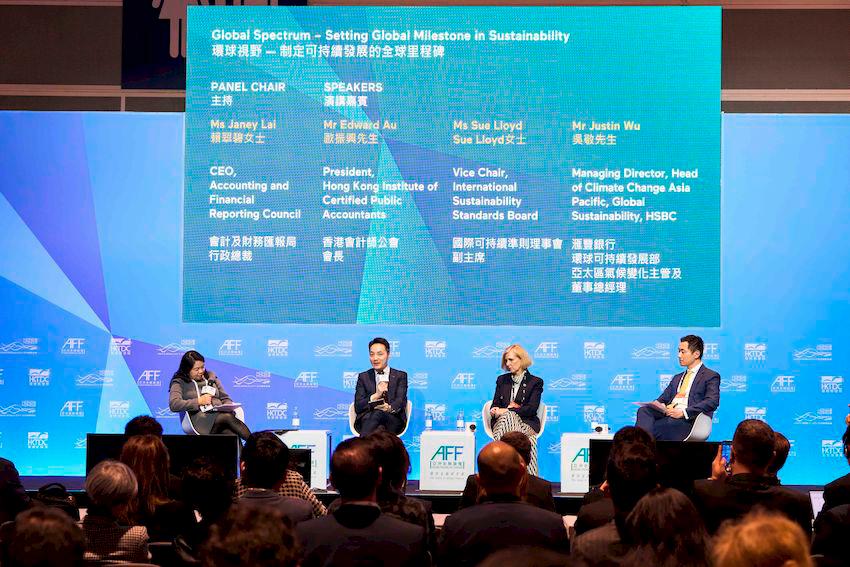 $!The HKICPA President Edward Au (left two) participated in the Asian Financial Forum 2025 as a panellist in a panel discussion titled Setting Global Milestone in Sustainability. He was joined by other guest speakers to explore ways for companies and market participants to better understand the best practices, challenges, and opportunities for advancing sustainability initiatives globally.