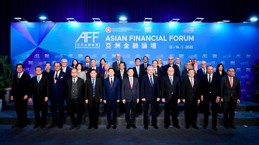 Hong Kong SAR’s Chief Executive Mr John Lee and representatives from around the globe attend the Asian Financial Forum.